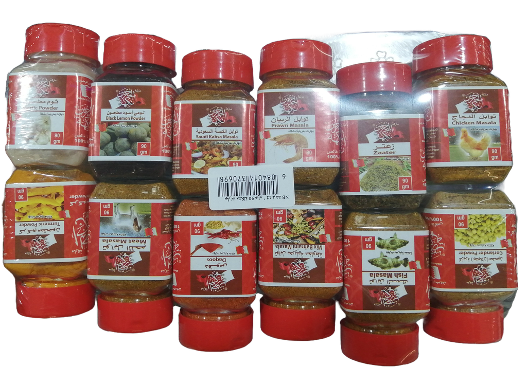 Plate Mix Spices 12pcs * 90 Gm