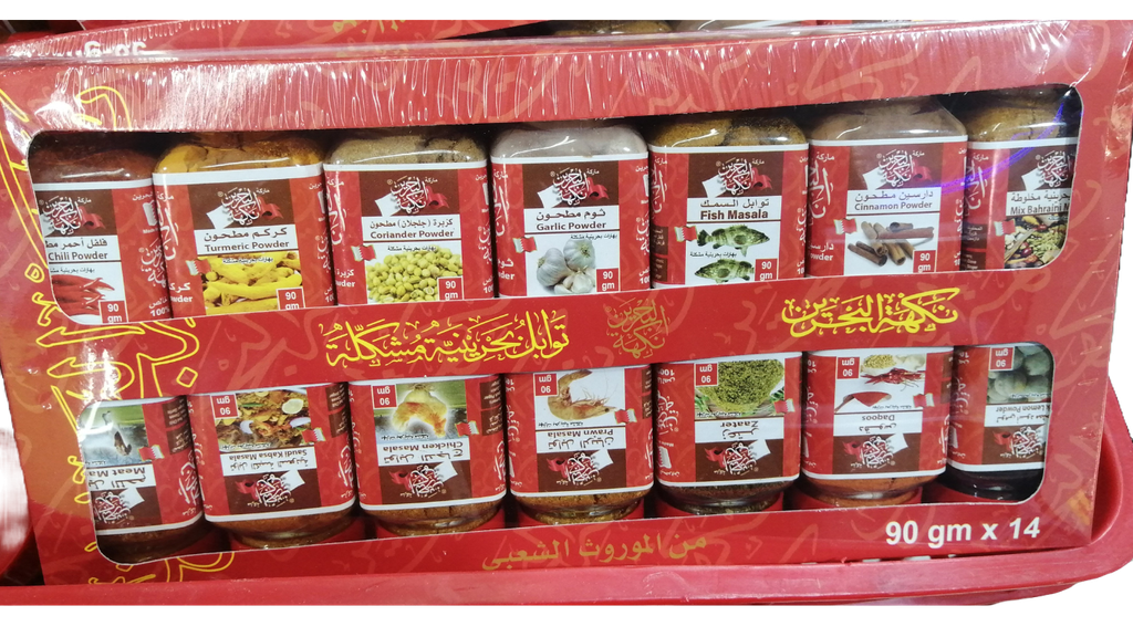 Mix Spices Box 14pcs * 90 Gm