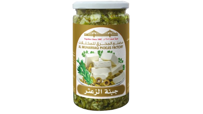 Al Muharraq Zatar Cheese Pickle 750 Gm