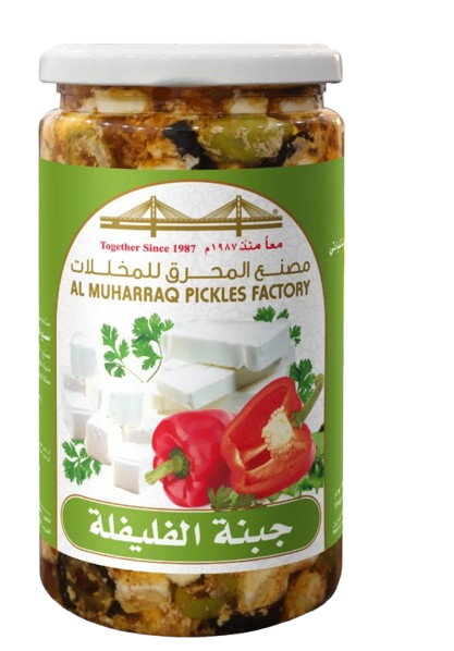 Al Muharraq Cheese Capsicum 750 Gm