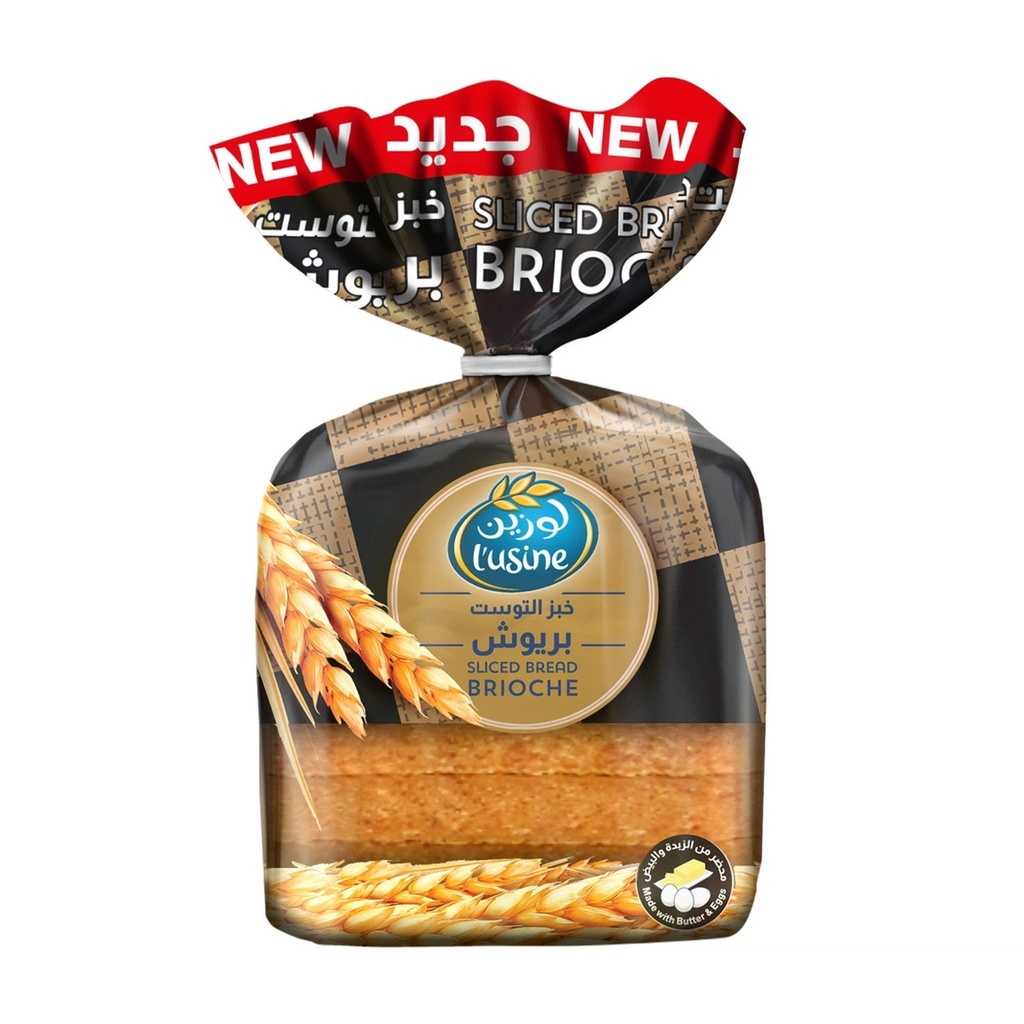 خبز بريوش لوزين مقطع 320 غرام