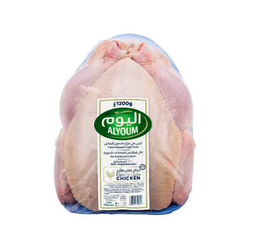 Alyoum Fresh Chicken 1200 gm
