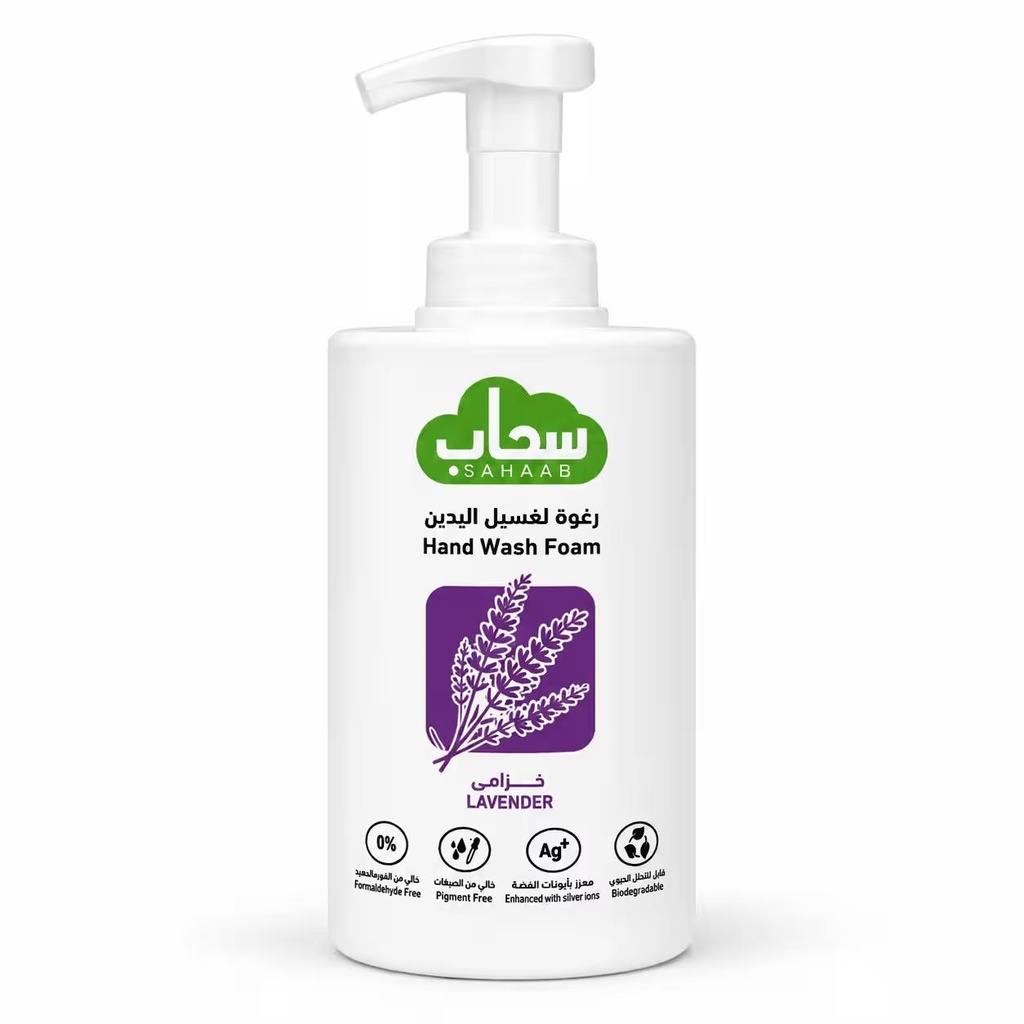 Sahaab Foam Hand Wash Lavander 1 ltr