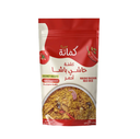 صورة المنتج