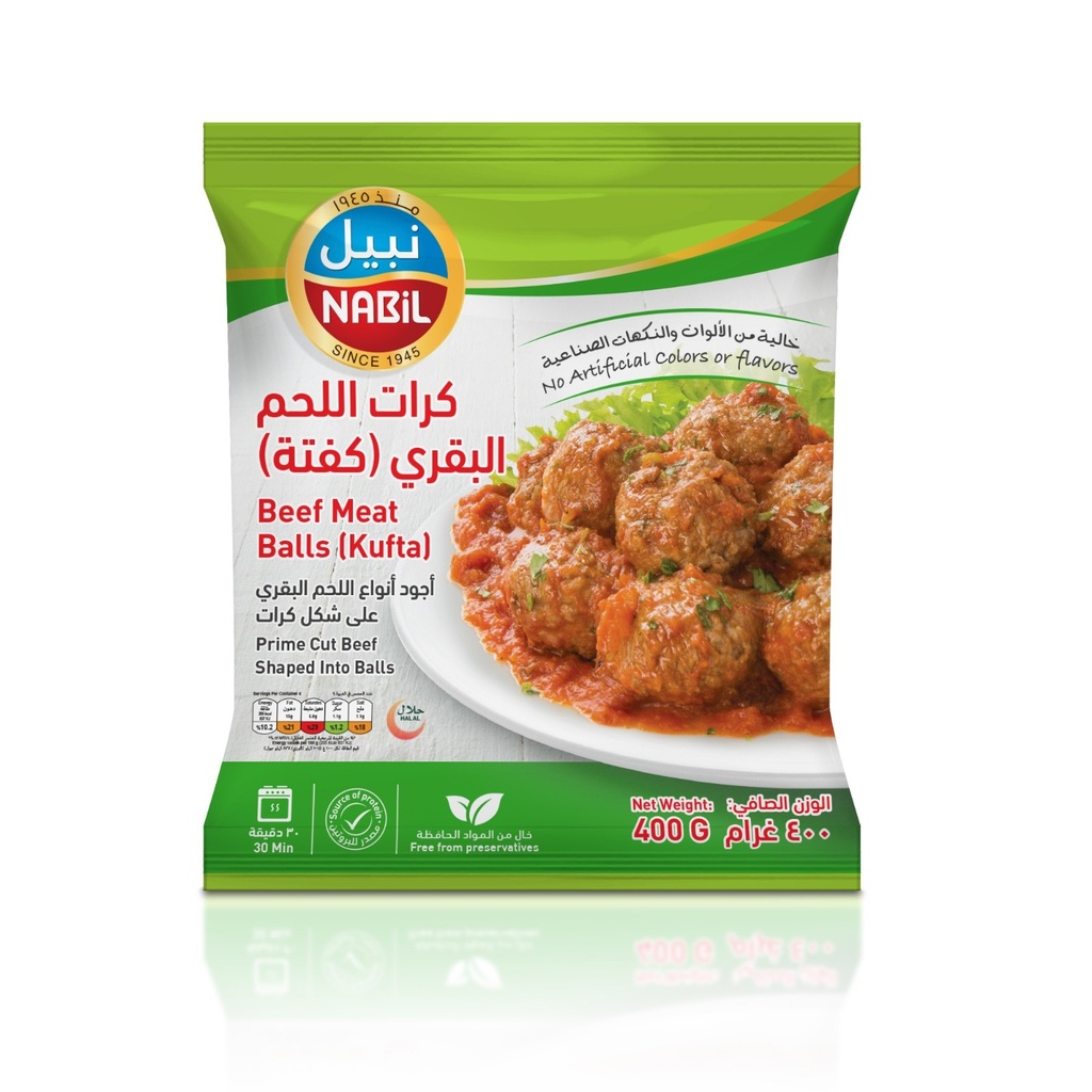 Nabil Beef Meat Balls Bag 400 gm