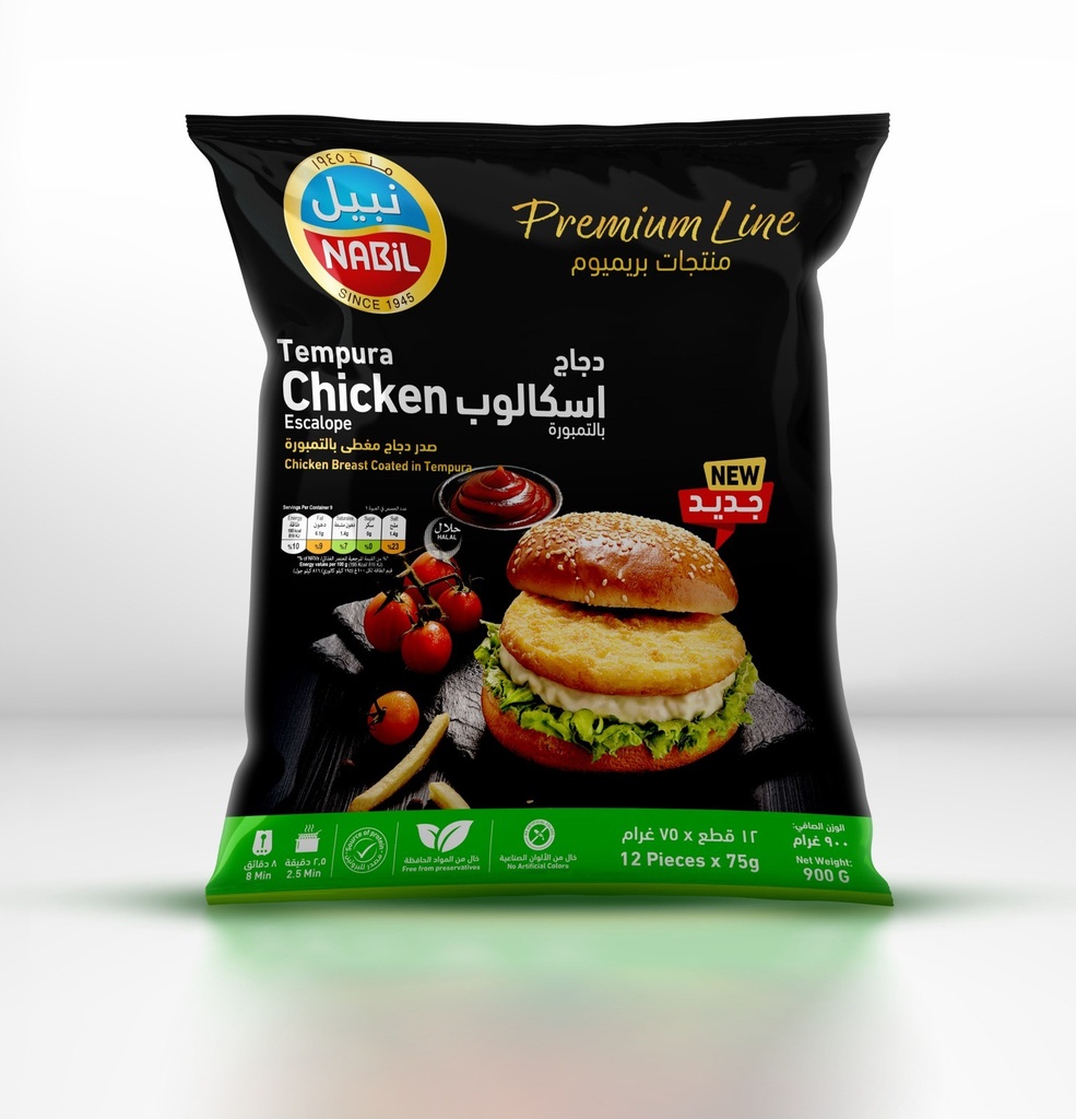 نبيل بريميوم دجاج اسكالوب  مغطى بالتمبورة 900جم