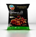 صورة المنتج