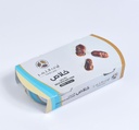 Khalas Dates With Dibs Syrup 2X200 G