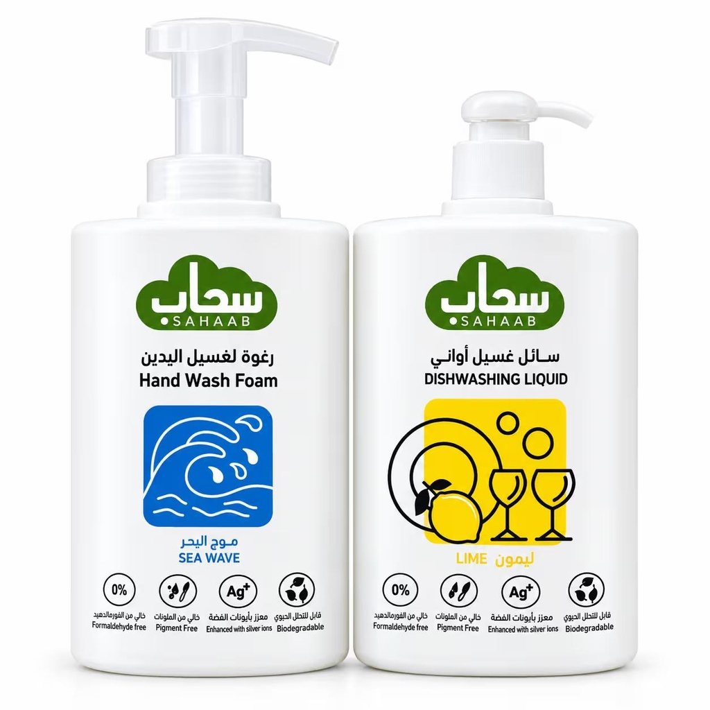 1 لتر رغوه لغسيل اليد برائحه موج البحر & 1 لتر صابون لغسيل الأواني برائحه الليمون