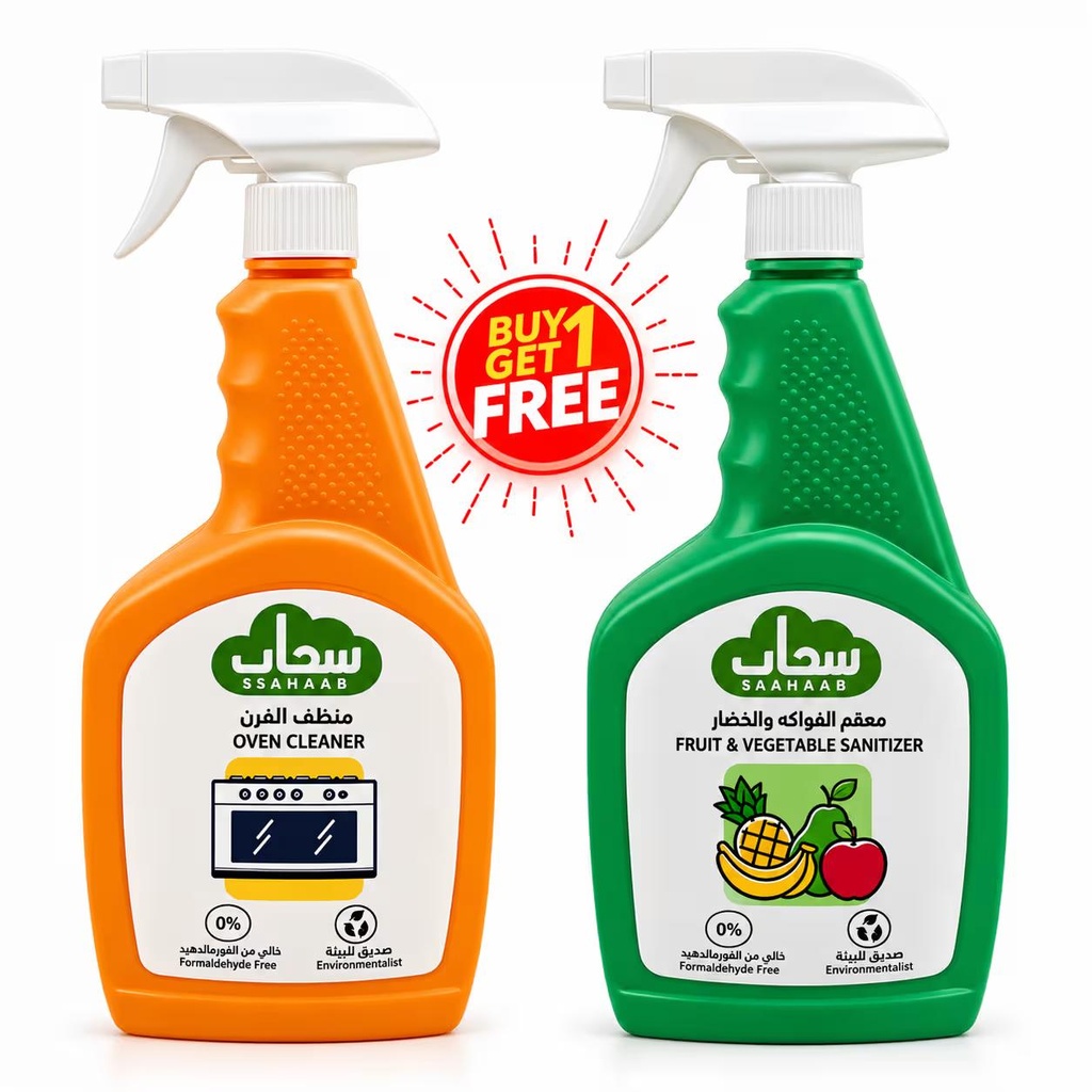 Sahaab Fruit & Vegetable Sanitizer 750 Ml & Oven Cleaner 750 ML