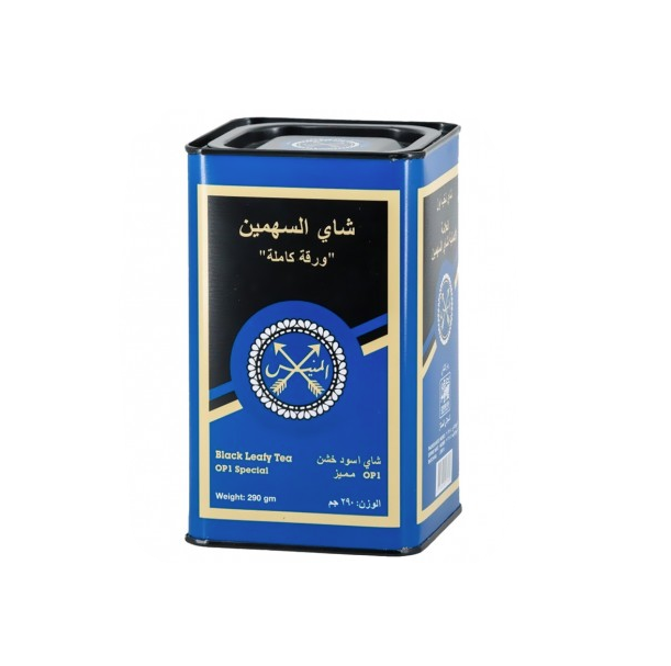 Almunayes Two Arrows Black Leafy Tea 290 Gm