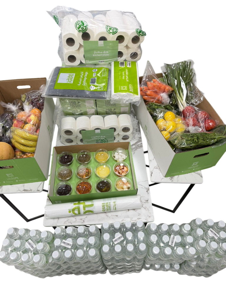 مجموعة منزل مبارك