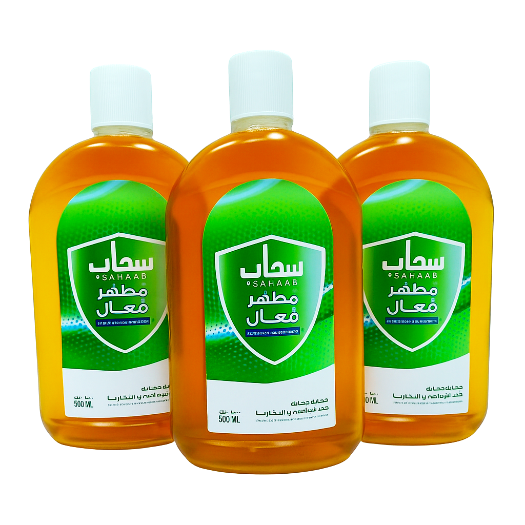 Sahaab 3-Pack Special Antiseptic & Disinfectant 500ml