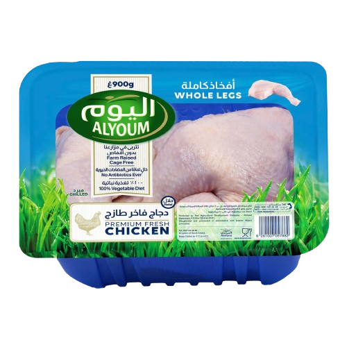 اليوم فخد دجاج كامل 900 جم
