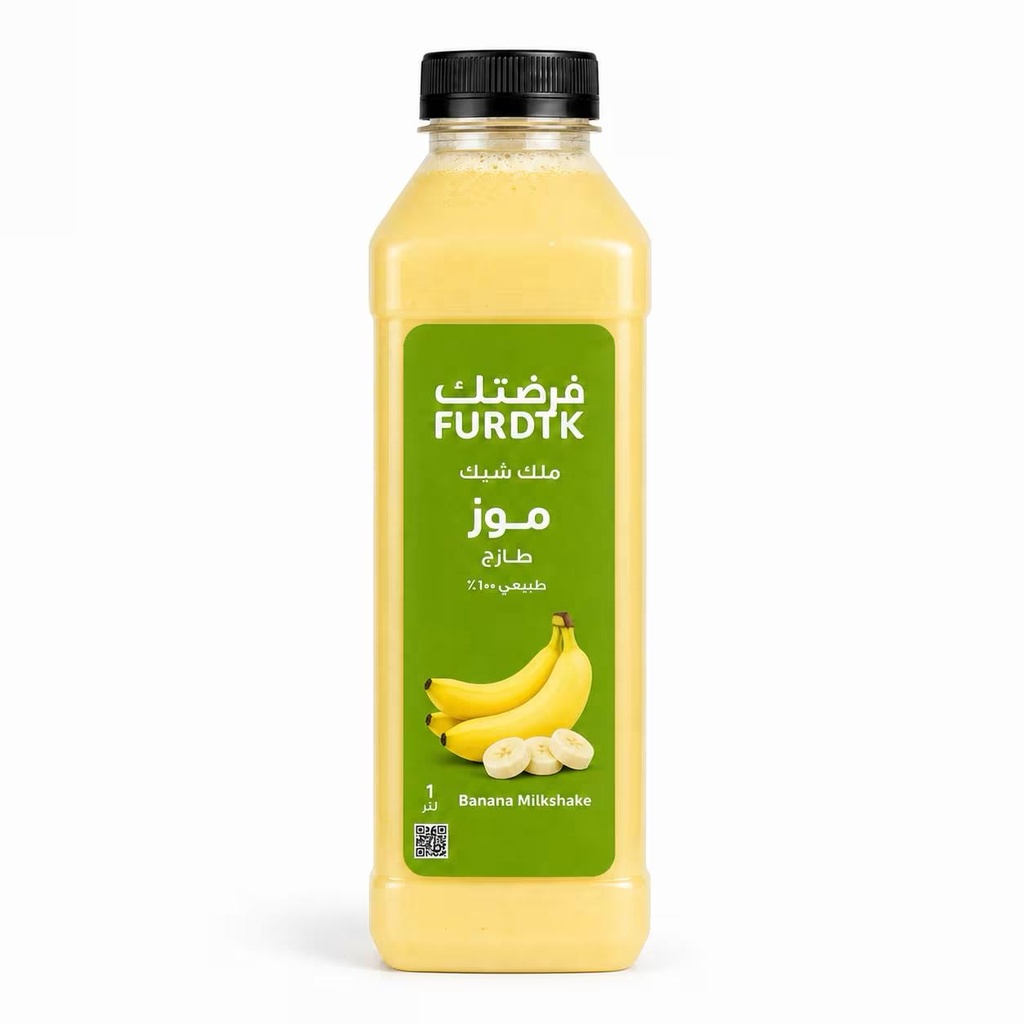 Banana Milk Shake 1 Ltr
