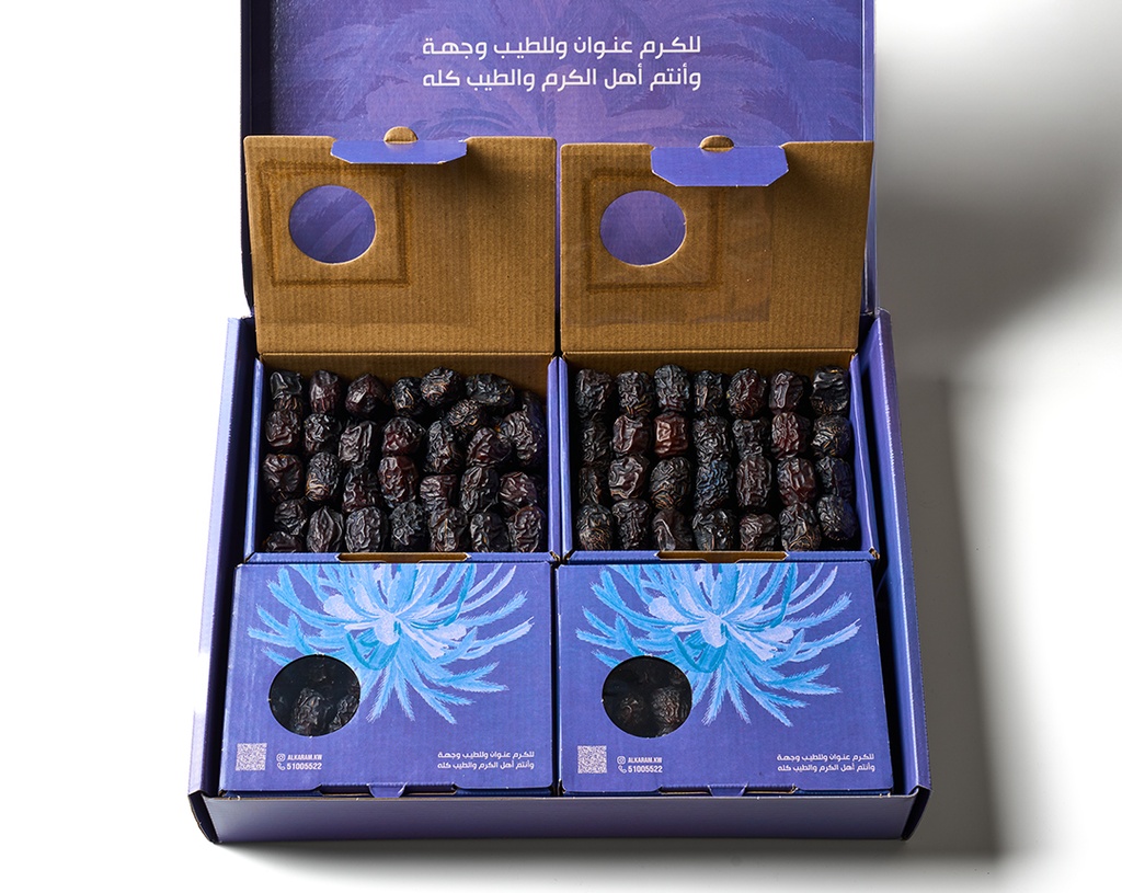 Organic Ajwa Dates Box