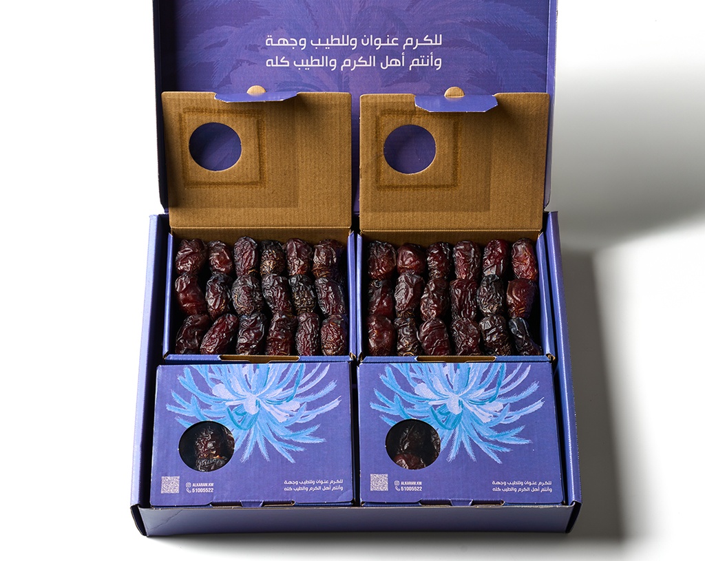 Organic Safawi Dates Box