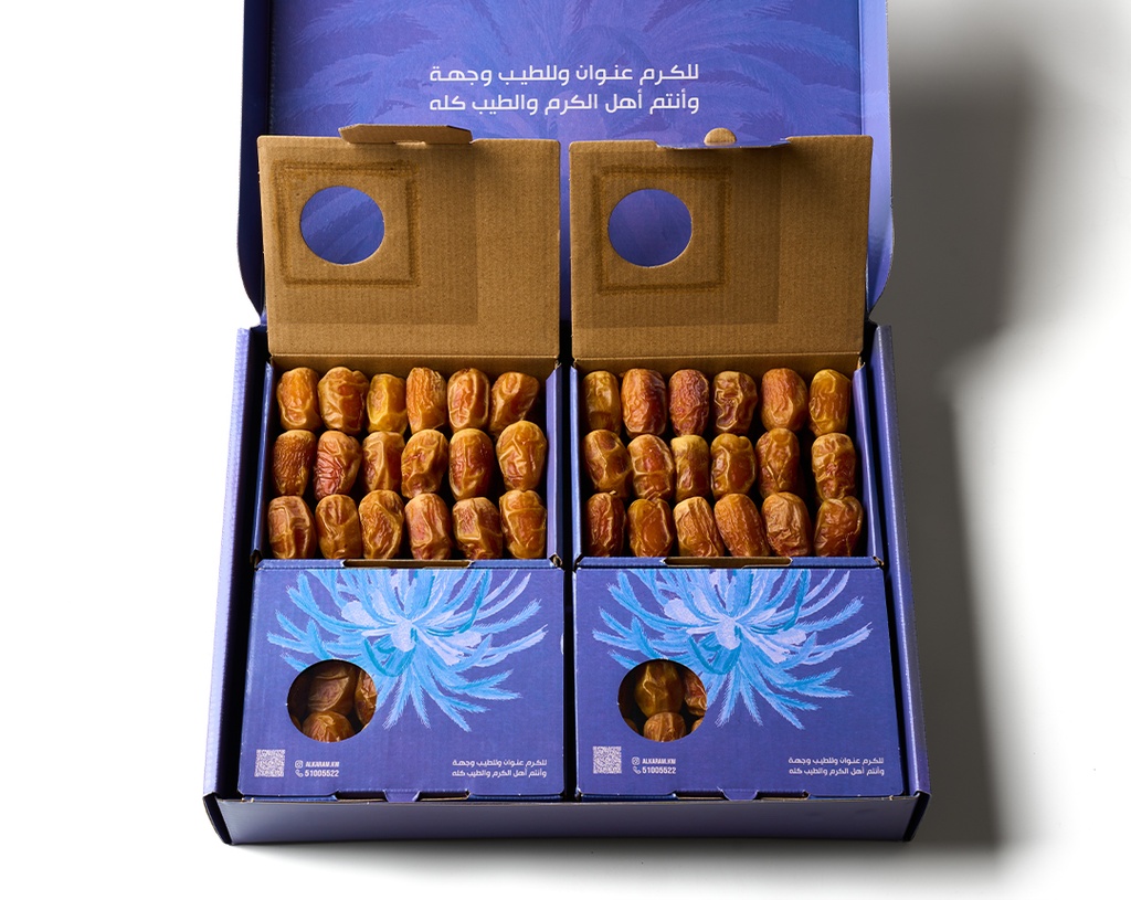 Organic Sagai Dates Box