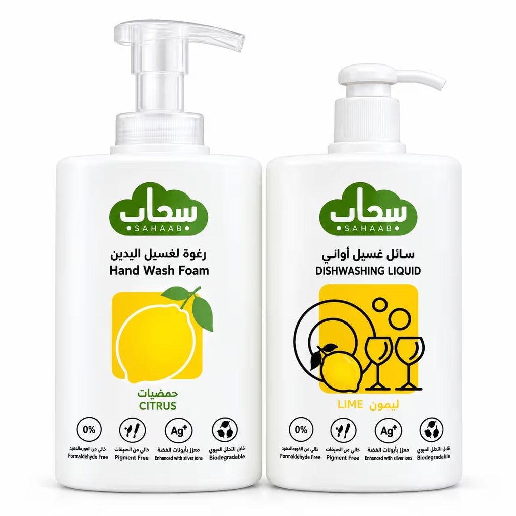 رغوة لغسيل اليدين حمضيات 1 لتر & صابون لغسيل الأواني برائحه الليمون 1 لتر 