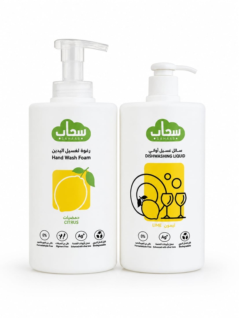 Sahaab Dish Washing Liquid Lime 1 ltr & Hand Wash Citrus 1 ltr