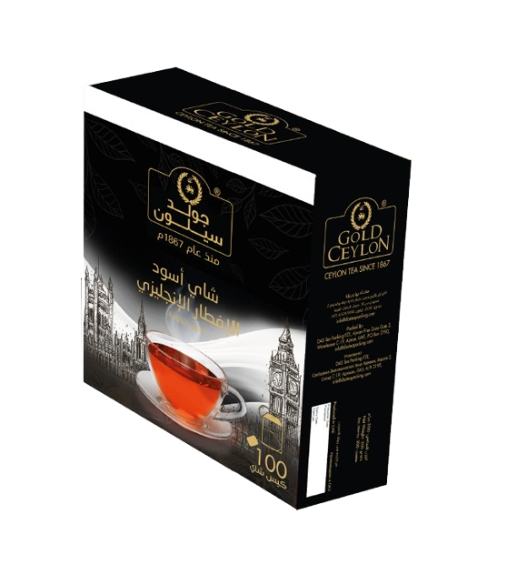 Gold Ceylon 100 Tb English Breakfast Tea, 2 Gram Tb 
