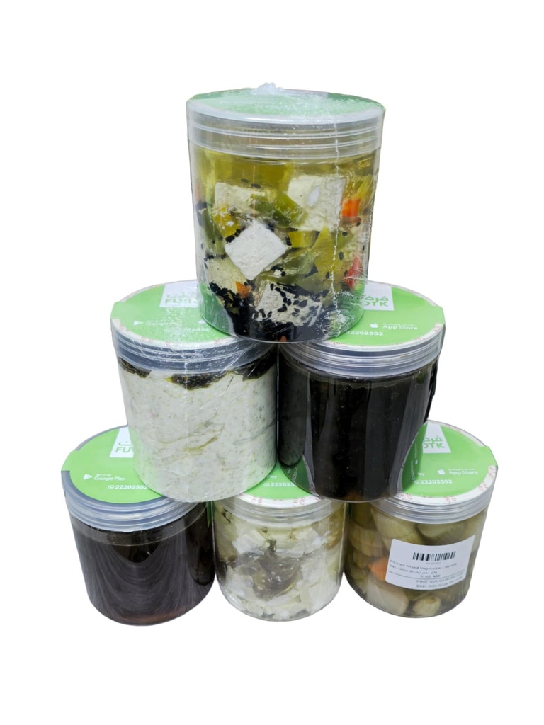 ترويقة العيد مكس