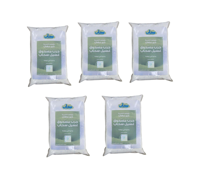Sahaab Automatic Powder Detergent 5 Pcs *1 KG