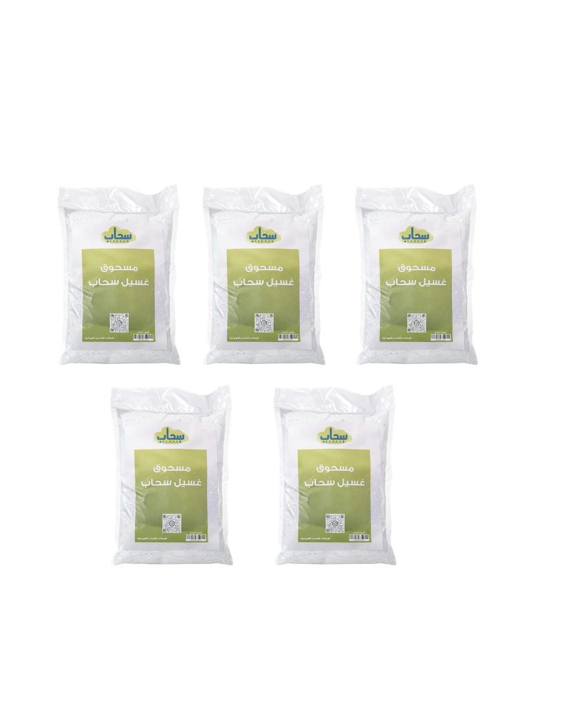 Sahaab Automatic Powder Detergent 5 Pcs *1 KG