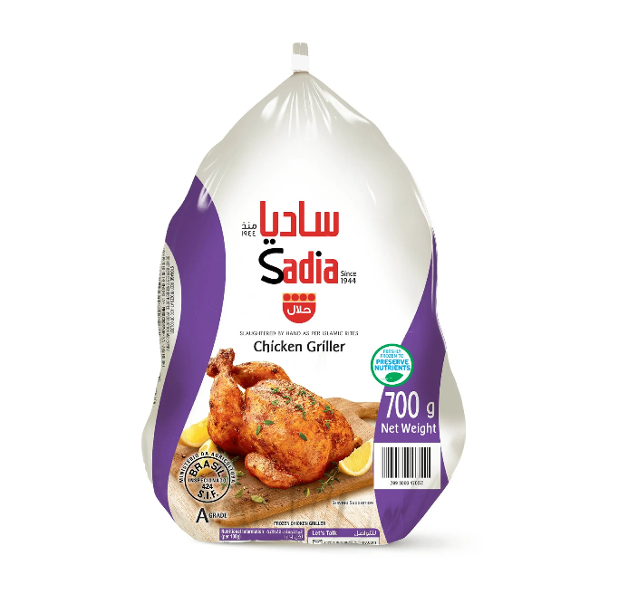 Sadia Frozen Whole Chicken 700 G