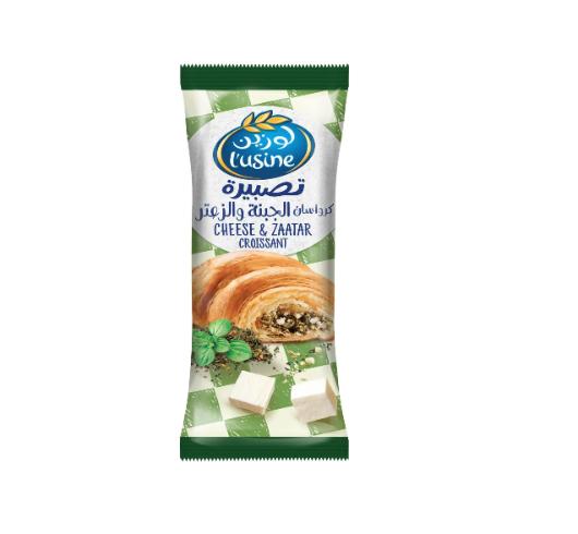 L'Usine  Cheese & Zaatar Croissant 60 Gm