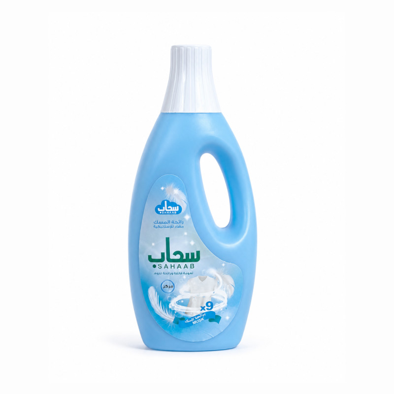 Sahaab Musk Fabric Softener (Anti-Static)