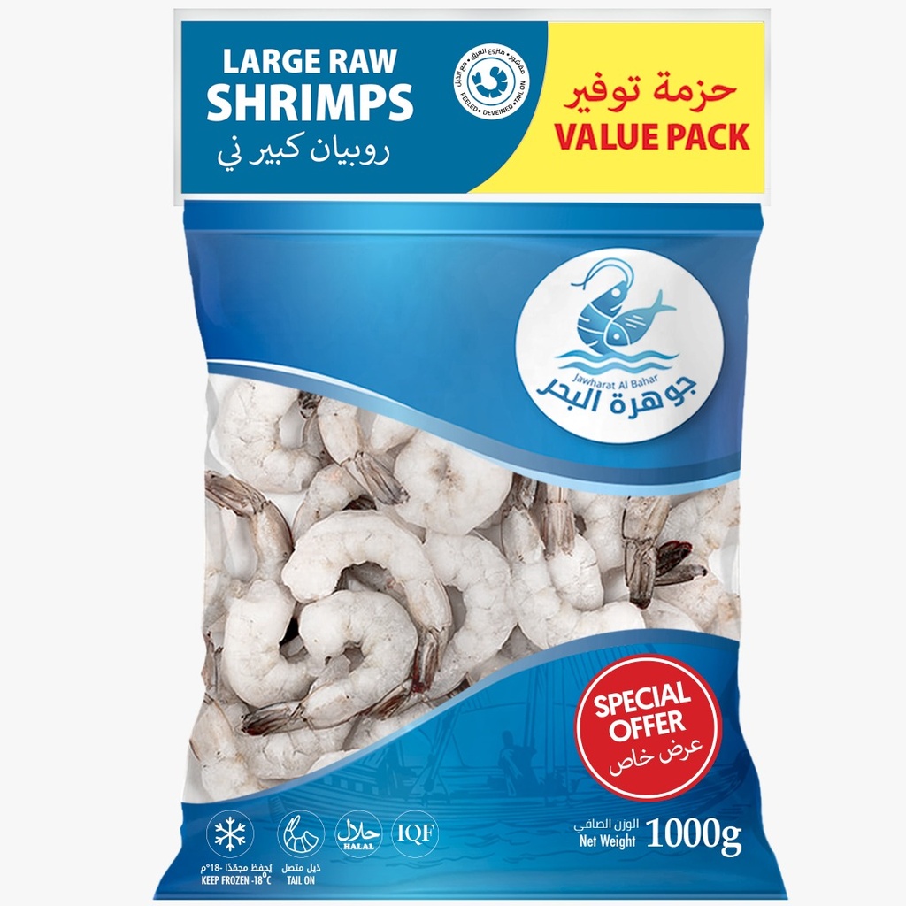 Jawharat Al Bahar Fzn Raw Shrimps Iqf Large  1Kg 
