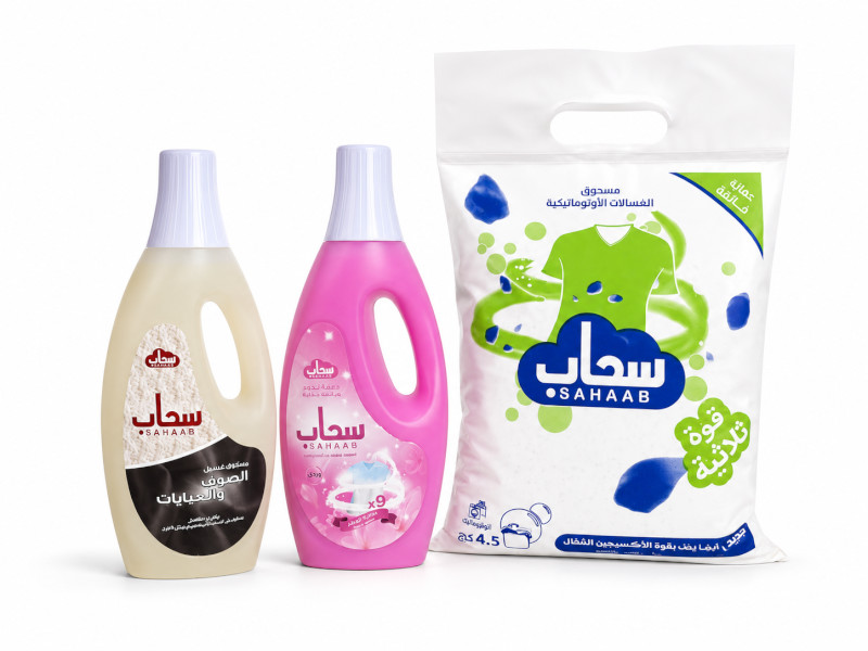 Sahaab Clothes collections