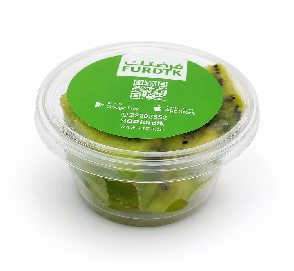 Chopped Kiwi
