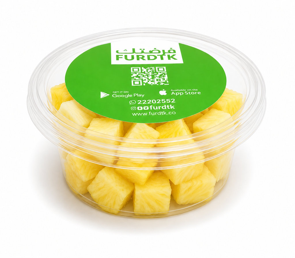 Chopped Pineapple