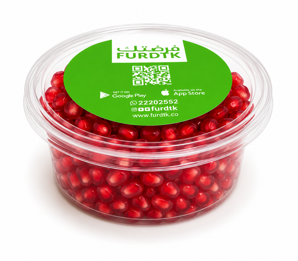 Chopped Pomegranate Grain