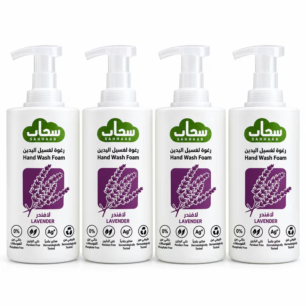 Sahaab Foam Hand Wash Lavander 1 ltr 4 Pcs