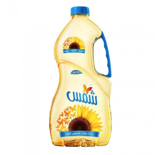 شمس زيت دوار الشمس 1.5 لتر حبه 