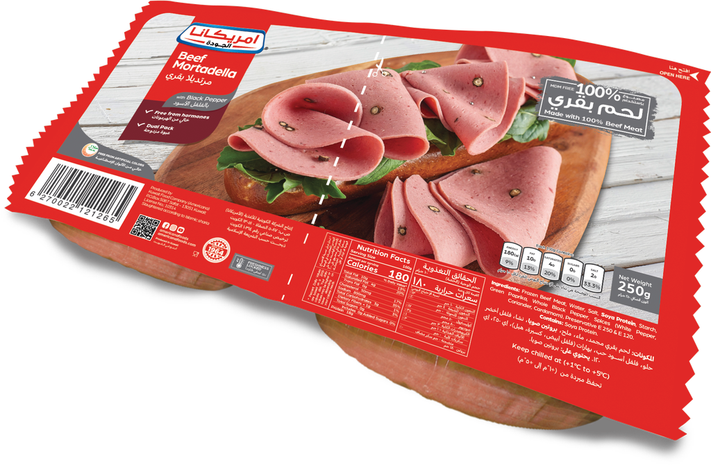 Americana Beef Mortadella Pepper Slice 250 g