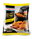 صورة المنتج