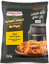 صورة المنتج