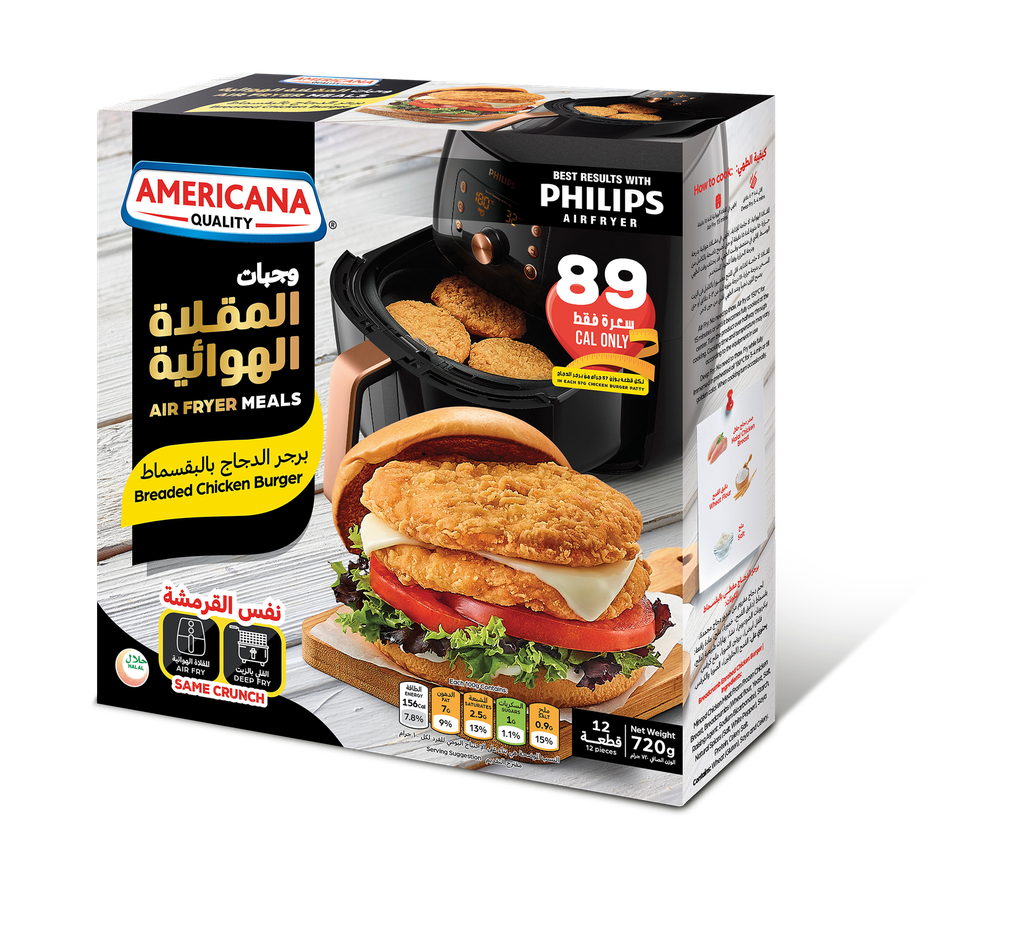 Americana Air Fryer Chicken Breaded Burger