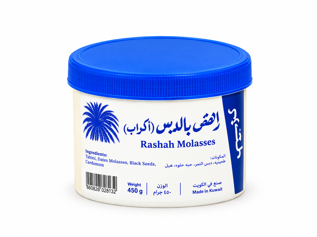 رهش بالدبس