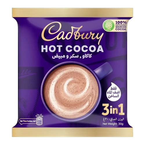 مشروب شوكولاتة ساخن 3 في 1 من كادبوري