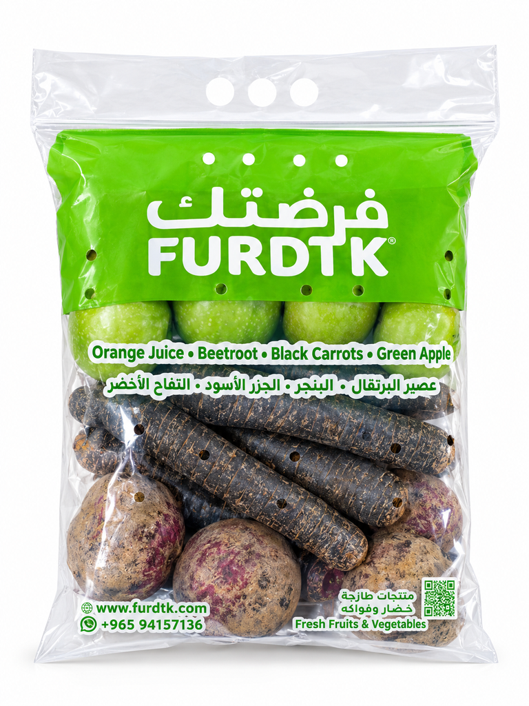 الخلطة الارجوانية