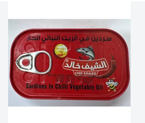 Chef Khaled Sardines In Chilli Vegetable Oil
