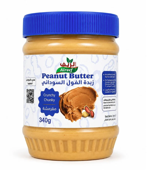 Wellness Peanut Butter 340 Gm