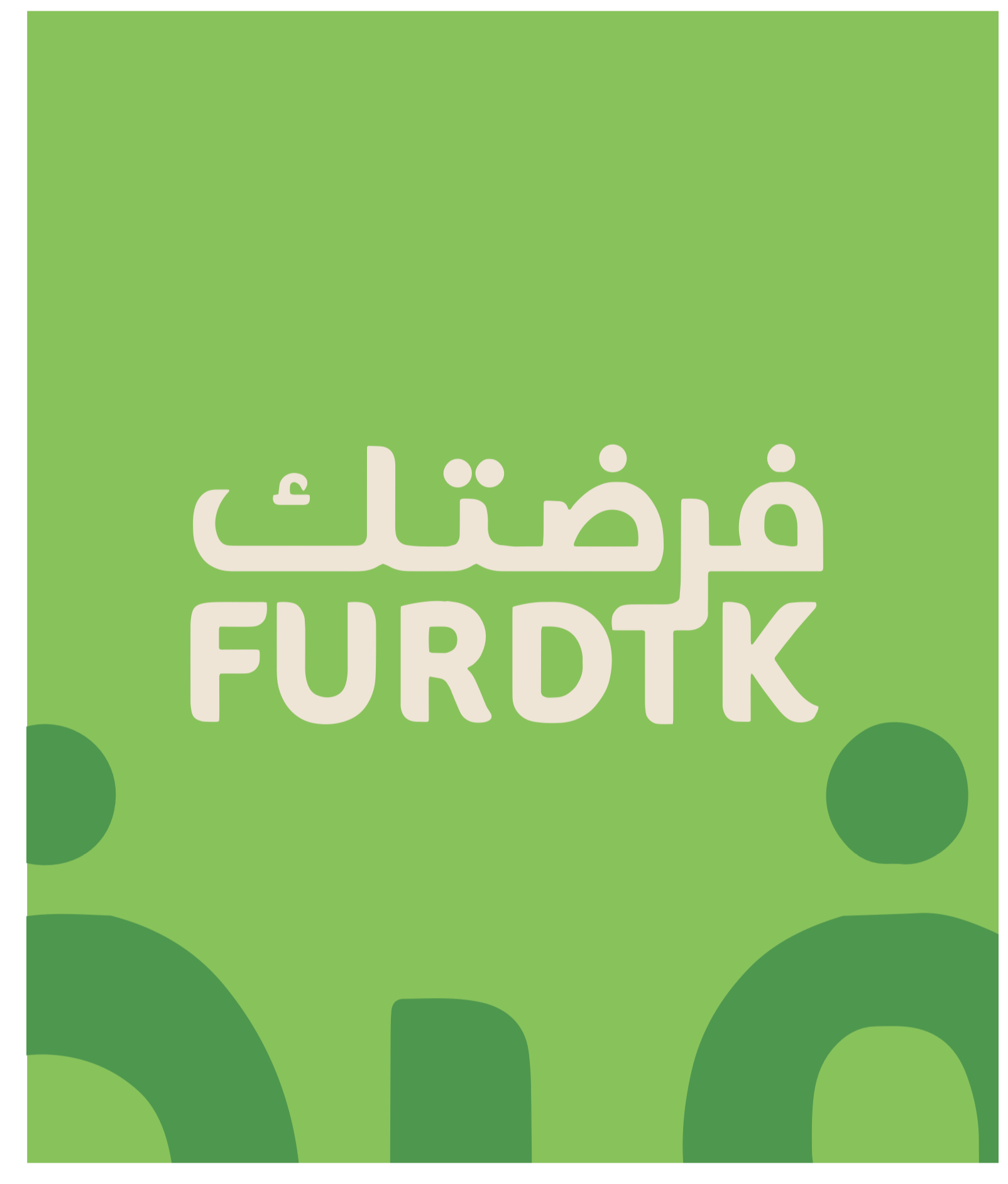Furdtk Signature