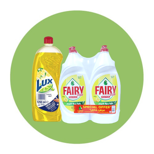  مستلزمات منزلية / منظفات الأطباق و الأواني