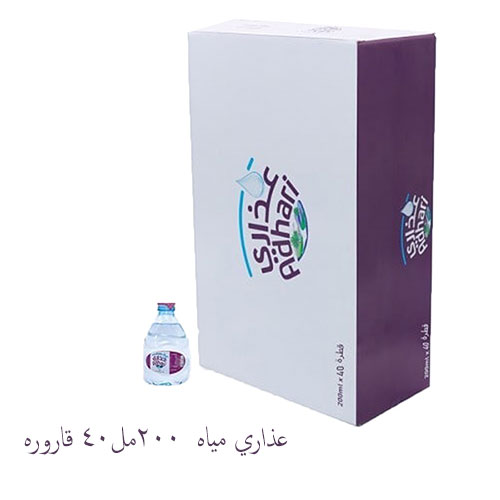 مياه عذاري 200 مل 40 حبة 